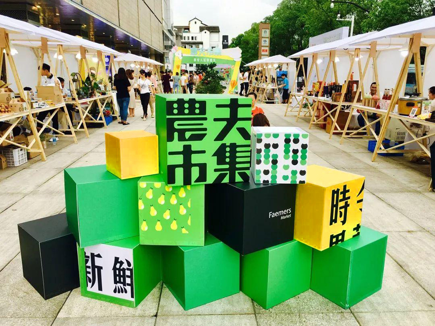 這是描述信息 這是描述信息
